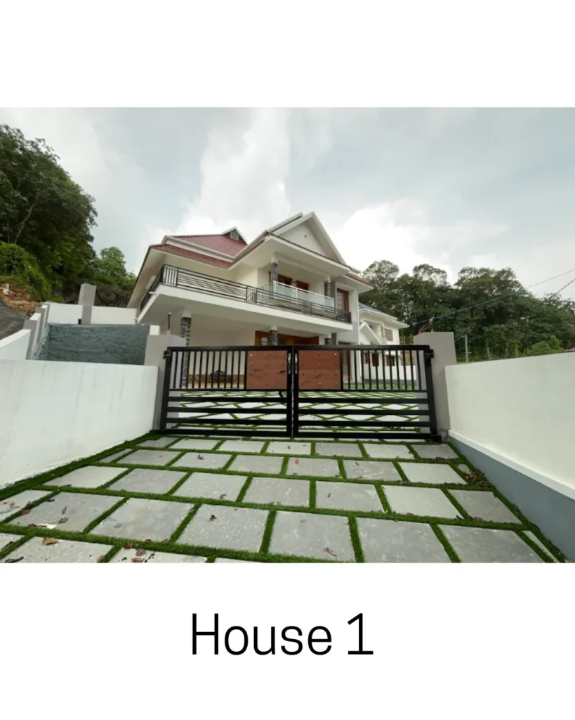 house (1)